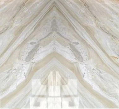 আর্ল হোয়াইট ম্যাবল স্ল্যাব